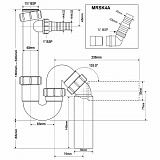 Сифон  McAlpine MRSK4A
