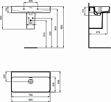 Раковина Ideal Standard Strada II 80 см T363901