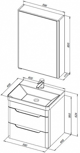 Мебель для ванной Aquanet София 60 белый глянец (2 ящика) 00274197