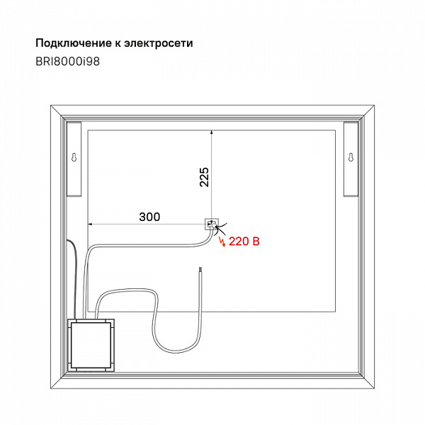 Зеркало 80 см, Brick, IDDIS, BRI8000i98