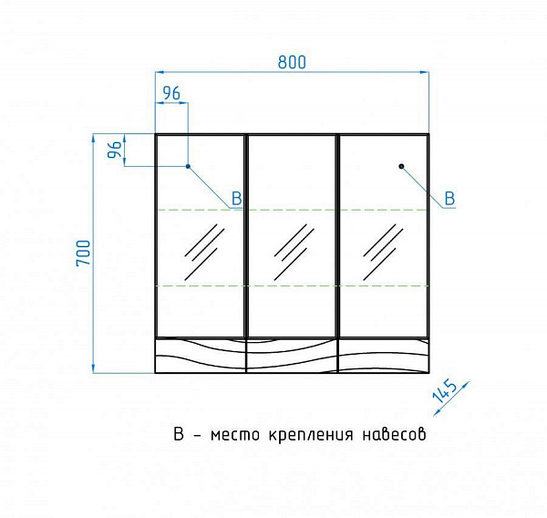 Зеркальный шкаф Style Line Вероника 80х70