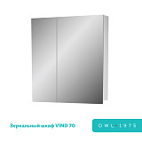 Зеркальный шкаф Vind 70