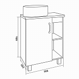Тумба под раковину напольная Grossman Флай 60 см 106001