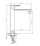 Смеситель "Koller Pool" LINE для раковины XL
