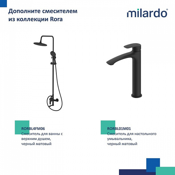 Встраиваемый смеситель с гигиеническим душем, черный матовый, Rora, Milardo, RORBLR0M08,