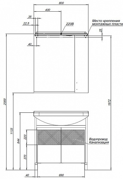 Тумба под раковину Aquanet Донна 80 белый дуб/белый (2 дверцы) 00274170