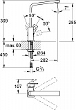 Смеситель Grohe Eurocube 31255000 для кухонной мойки