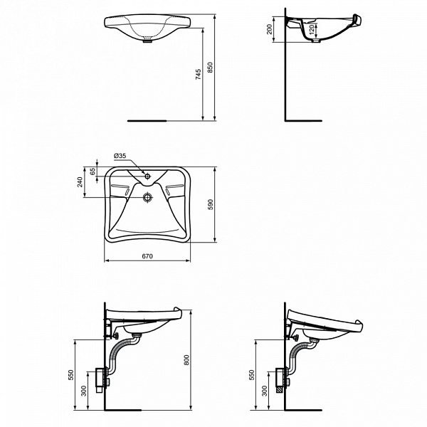 Раковина Ideal Standard Atlantis 70 см J040300