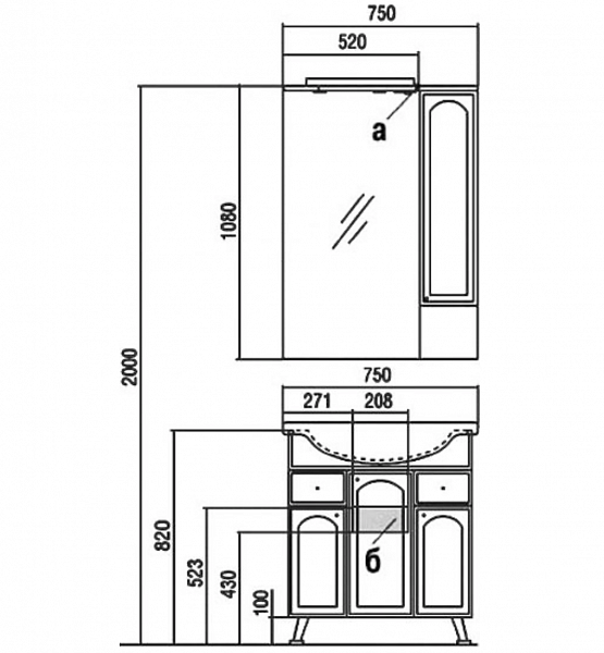 Тумба под раковину Акватон Майами 71 см 1A056501MM010