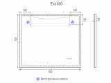 Зеркало VIGO Eva Media L 80 см Eva Media L 800