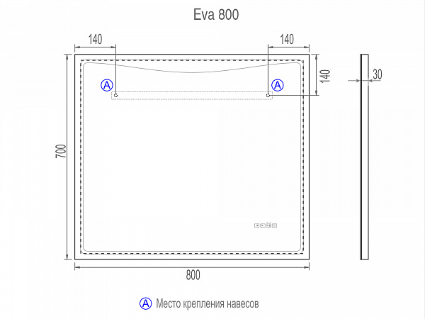 Зеркало VIGO Eva Media L 80 см Eva Media L 800