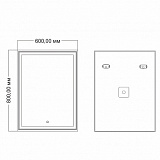Зеркало AZARIO Melis 600х800 влагостойкое с подсветкой (CS00066634)