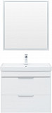 Тумба под раковину Aquanet Ирис new 710 белый глянец (2 ящика) 00310145