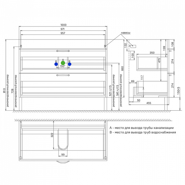 Тумба напольная, 100 см, белая, Oxford, IDDIS, OXF10W1i95
