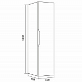 Пенал подвесной Grossman Форта 30 см 303005