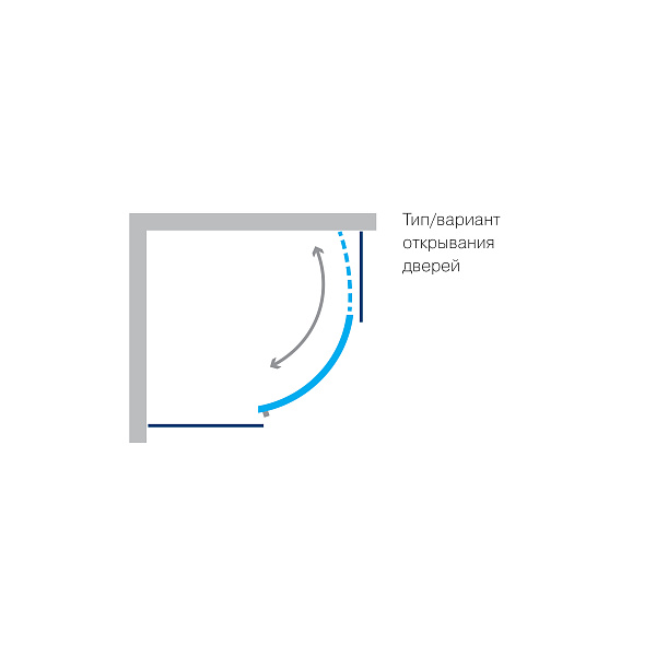 Душевое ограждение  "KOLLER POOL" Waterfall Line NF91 900x900x1850 прозрачное Transparent  6мм CALC FREE хром