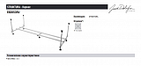 Каркас для ванны Jacob Delafon Struktura 170x70 E6D053RU-NF