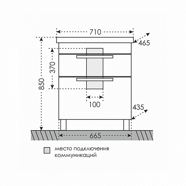 Тумба под раковину Калипсо 70 напольная Санта 217005лN