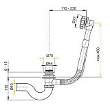 Слив-перелив полуавтомат Timo 8003, цвет бронза