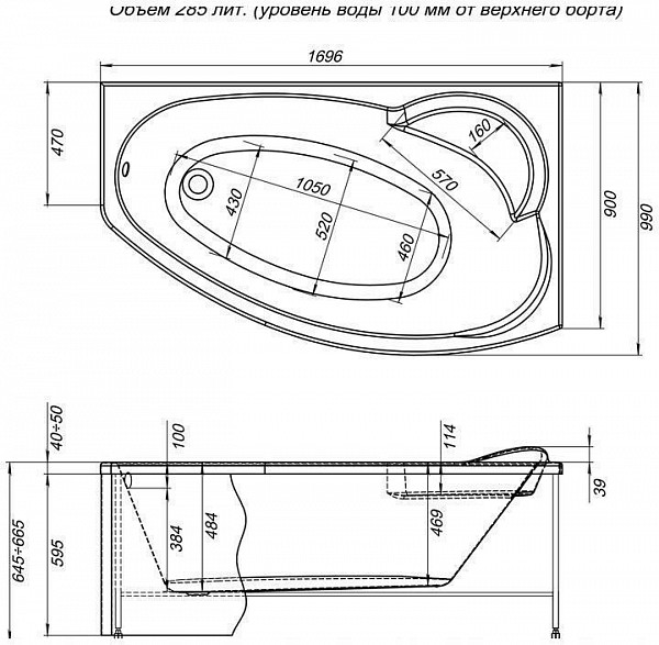 Акриловая ванна Aquanet Jersey 170x90 R (с каркасом) 00205329