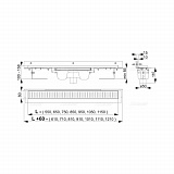 Душевой лоток AlcaPlast APZ1004-850 Flexible Водоотводящий желоб