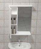 Зеркало VIGO Faina 55 см z.FAI.55.L.El