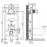 Инсталляция для унитаза Jacob Delafon E21928RU-CP в комплекте с панелью смыва