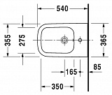 Биде подвесное Duravit Happy D.2 2258150000