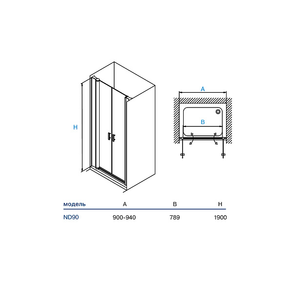 Душевая дверь "KOLLER POOL" двухсекционная  NEON ND90C 900x1900 прозрачная Transparent  6мм CALC FREE хром