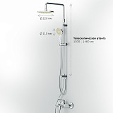 F40885C14 Sunny набор 2в1: см-ль д/ванны/душа, верхний душ d 220 мм, ручн.душ 110 мм, 1 ф-ция, душев