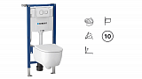 Комплект инсталляции с подвесным унитазом Geberit iCon 500.060.TC.I