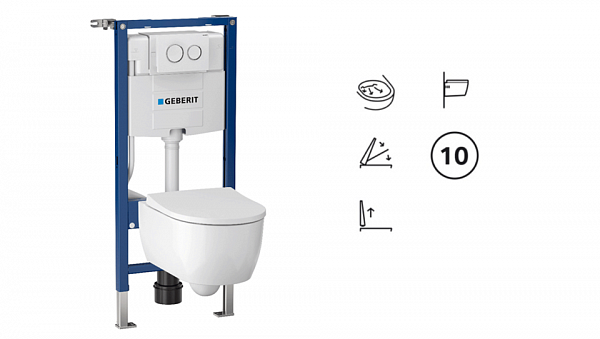 Комплект инсталляции с подвесным унитазом Geberit iCon 500.060.TC.I