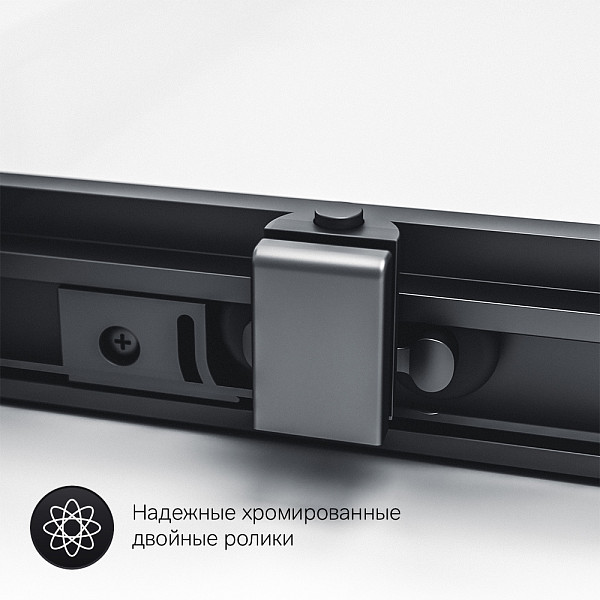 W93G-404-120290-BT Gem S Twin Slide 120x90. Душевое ограждение,120x90, профиль черный мат., стекло п