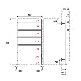 Полотенцесушитель электрический Point Афина PN04858W П6 500x800 диммер справа, белый