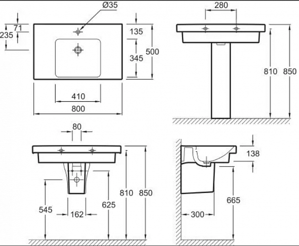 Подвесная раковина Jacob Delafon Odeon Up 80х50 см E4796-00 80х50 см E4796-00