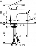 Смеситель для раковины Hansgrohe Talis E 80 71702000 без донного клапана