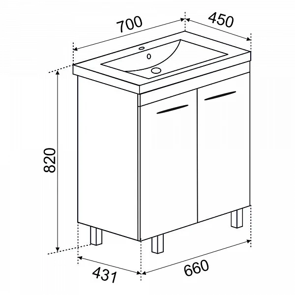 Тумба Emmy Рокард 70х70 с раковиной Соmo (Две двери)