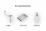 Мойка кухонная Granula прямоугольная кварц 6004, АЛЮМИНИУМ