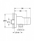 Гигиенический душ Grohe BauClassic 124434 комплект