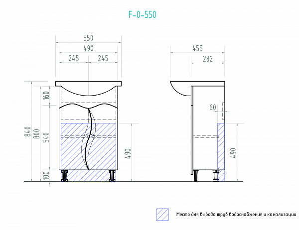 Тумба под раковину VIGO Faina 50 см tn.FAI.ANT.55.2D