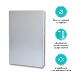 Зеркальный шкаф Vind 40