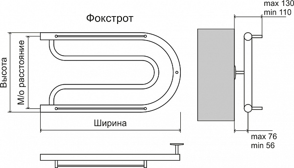 Полотенцесушитель водяной Terminus  Фокстрот 320х500