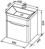 Тумба с раковиной Aquanet София 60 белый 00212586