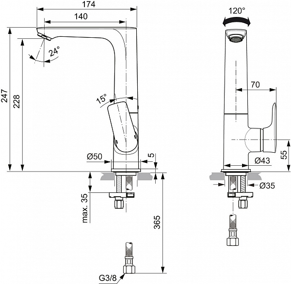Смеситель Ideal Standard Connect Air A7023AA для раковины