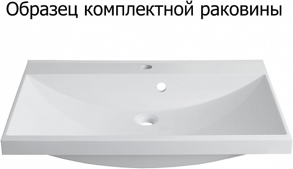 Тумба с раковиной Aquanet Верона 90 белый (подвесная 2 ящика) 00287675