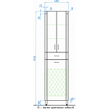 Шкаф-колонна Style Line Эко стандарт 48х191, с корзиной