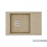 Мойка для кухни Aquaton Делия 78 прямоугольная с крылом песочная 1A715132DE220