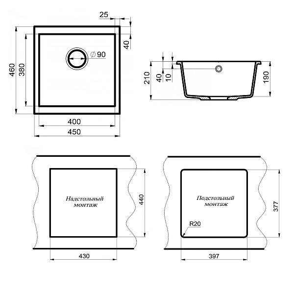 Мойка кухонная Point Бату 45 PN3008AL, серый