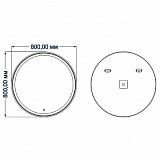 Зеркало AZARIO Olivia 800х800 влагостойкое с подсветкой (CS00066641)