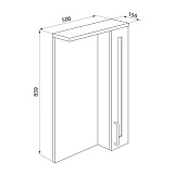 Шкаф-зеркало, 50 см, Sena, IDDIS, SEN5000i99